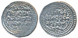 Jai Singh (1797-1818 AD), Silver Rupee, 10.85g, Jay Nagar Mint, legend in Devnagari on bot
