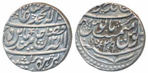 Brajindrapur Mint, Silver Rupee, 11.18g, in the name of Shah Alam II, star and katar (dagg