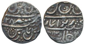 Ranjit Dev (AH 1155-1194; 1742-1780 AD), Silver Rupee, 10.76g, Dar al-aman Jammu Mint, RY 