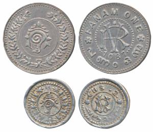 Rama Varma VI (ME 1062-1101; 1885-1924AD), Silver Fanam and 2 Chuckrams, obv. “RV” Monogra