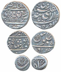 Assorted Lots, Bikaner, Dungar Singh, Silver Rupee, with the name of Victoria, VS 1917; In