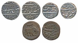 Assorted Lots, Tipu Sultan, Copper Paisa, 9.29g, Nagar Mint, AM 1225, obv. Persian letter 