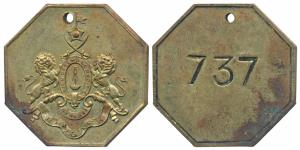 Ramgarh State, Brass Octagonal Medal with suspension hole, obv. coat of arms of the state,