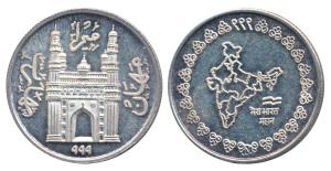 Silver Token, 10g, obv. Hyderabad's Char Minar; rev. Map of India with legend Mera Bharat 