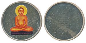 Bhagwan Mahavir, Silver with Enamel, 31.45g, 1 ounce, obv. Bhagwan Mahavir; rev. Navkar Ma