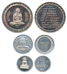 Bhagwan Mahavir, Jainism, Silvered Copper Medallions. 50g, 20g and 10g, rev. Navakar Mantr