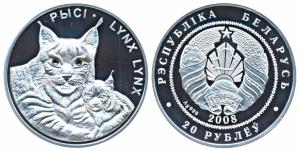 Belarus, Silver 20 Roubles, 31.10g, 2008, Lynxes, Protection of the Environment Series. Pr