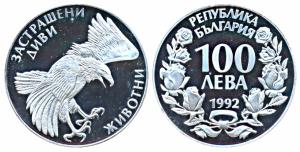 Bulgaria, Silver 100 Leva, 2.33g, 1992, Endangered Wild Animals- Imperial Eagle, obv. Deno