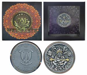 Cameroon, Silver 2000 Francs, 62.20g, 2020, Mahakala, obv. Coat of arms of the countr, rev