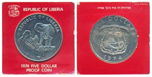 Liberia, Silver 5 Dollars, 34.1g, 1974, rev. Elephant on map of Liberia (KM 29). Proof.