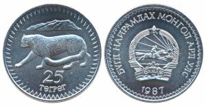 Mongolia, Silver 25 Togrog, 28.2800, 1987, World Wildlife Fund, obv. Emblem of the People'
