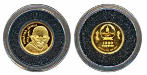 Mongolia, Gold 1000 Togrog, 0.5g, 2020, rev. Mahatma Gandhi (KM 405a). Proof, within origi