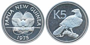 Papua New Guinea, Silver 5 Kina, 27.6g, 1975, obv. Coat of Arms of Papua New Guinea: a bir
