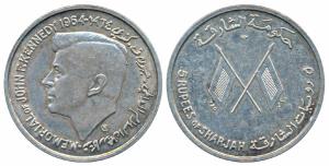 Sharjah, Silver 5 Rupees, 25g, 1964, First Memorial of US President John F. Kennedy, obv. 