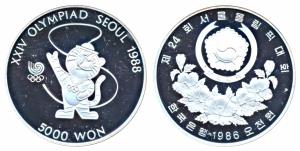South Korea, Silver 5000 Won, 16.81g, 1986, Olympic Games 1988 in Seoul, obv. National Coa