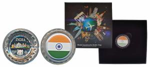 Tchad, Silver 500 Francs, 2021, India, World Landmarks on a Bottle Cap, Taj Mahal, Char Mi