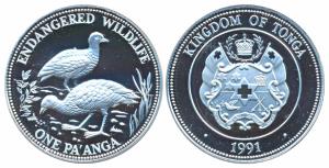 Tonga, Silver 1 Pa’anga , 38.6g, 1991, Pritchard Megapode birds, Endangered Wildlife Serie