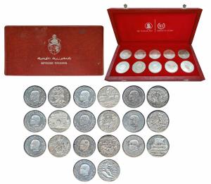 Tunisia, Silver Dinar (10), each 20g, 1969, Tunisienne, Franklin Mint. Proof, within origi