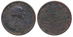 Claude Martin, Copper Medal, 13.5g, obv. bust to right, with LABORE ET CONSTANTIA in Latin