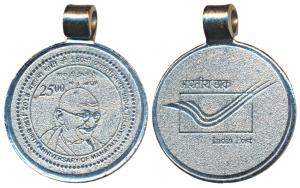 India Post Medal, Gandhi, Copper Nickel, 2018, issued to celebrate 150 years of Gandhiji's