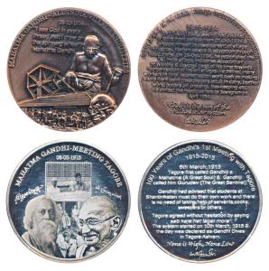Mahatma Gandhi meeting Rabindranath Tagore, Coloured Cupro Nickel and the second Copper, t