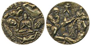 Lord Buddha, Bronze Medallion, 60g, obv. Buddha flanked by other figures. Mint State. Limi