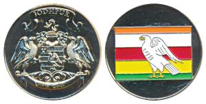 Jodhpur, Gold gilt Bronze and Enamel Medal, obv. coat of arms of the state; rev. flag of t