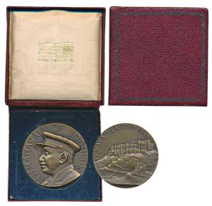 Jodhpur, Umaid Singh, Bronze Victory Medal, 74.6g, 1945, obv. bust of the ruler facing lef