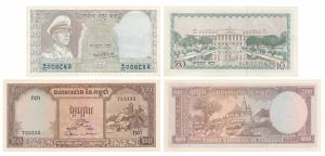 A collection of Currency notes featuring the Buddha, Cambodia, 20 Riels, 1972, with Buddha