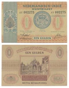 A collection of Currency notes featuring the Buddha, Netherlands Indies, 1 Gulden, 1940, B