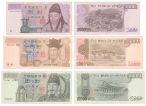 South Korea, 1000, 5000 and 10000 Won, rev. Pagodas. Uncirclated. (3)
