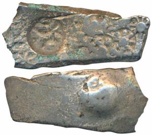 Archaic Punch Marked Coinage, ’Narhan Hoard’ type, attributed to Shakya Janapada (c. 600-5