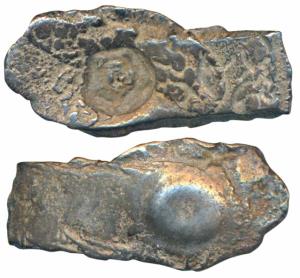Archaic Punch Marked Coinage, ’Narhan Hoard’ type, attributed to Shakya Janapada, Silver D