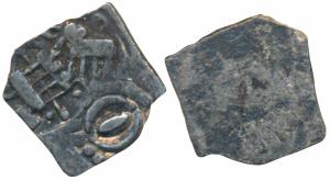 Archaic Coinage, Punch Marked, attributed to Vidarbha Janapada, Pauni Region, Silver ¼ Vim