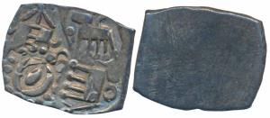Archaic Coinage, Punch Marked, attributed to Vidarbha Janapada, Pauni Region, Silver ½ Vim