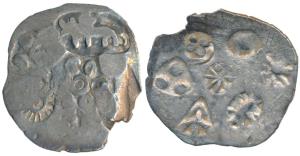 Punch Marked, attributed to Magadha Janapada, Silver Vimshatika, 4.46g, G/H Series 0, five