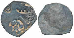 Punch Marked, attributed to Magadha Janapada, Silver Vimshatika, 4.76g, G/H Series 0, five