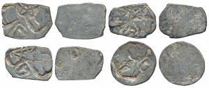 Archaic Punch Marked Coinage, attributed to Kosala Janapada, Silver Vimshatika (4), variou