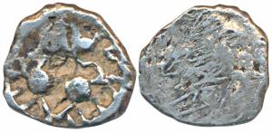 Archaic Punch Marked Coinage, attributed to Panchala Janapada (c. 400 BC), Silver ½ Karsha