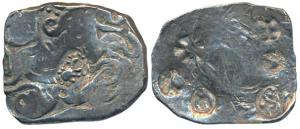 Archaic Punch Marked Coinage, attributed to Panchala Janapada, Silver Vimshatika, 4.14g, o