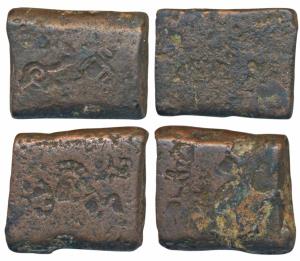 Archaic Punch Marked Coinage from Bihar, attributed to Anga Janapada (c. 300-200 BC), Copp