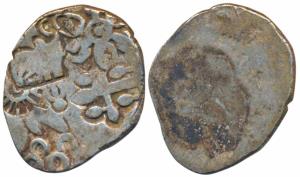 Punch Marked, Imperial Magadha series (c. 600-400 BC), Silver Karshapana, 3.45g, Series IV