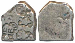 Archaic Punch Marked Coinage, Magadha Imperial, Silver Karshapana, 3.35g, obv. three human