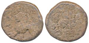 Satavahanas, Gotamiputra Siva Sri Satakarni (c. 100 BC), Lead Unit, 7.76g, obv. lion stand