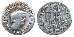 Indo-Greek, Baktria, Apollodotus II, Silver Drachm, 2.28g, obv. diademed and draped bust o