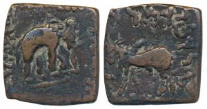 Indo-Scythians, Maues (c. 125-85 BC), Copper Square Unit, 10.88g, obv. an elephant standin
