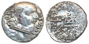 Western Kshatrapas, Kardamaka Family, Rudrasena I, son of Rudrasimha I, (c. 198-222 AD), S