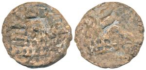 Chutus of Banavasi, Sivalananda, Lead, 13.87g, obv. eight-arched hill with Brahmi legend ’