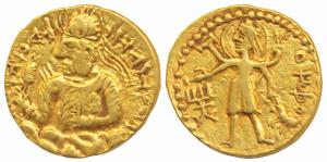 Kushans, Huvishka, Gold Dinar, 7.88g, obv. crowned and draped half-length bust of the king