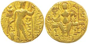 Guptas, Samudragupta, Gold Dinar, 7.53g, ’Sceptre’ type, obv. king nimbate standing left w